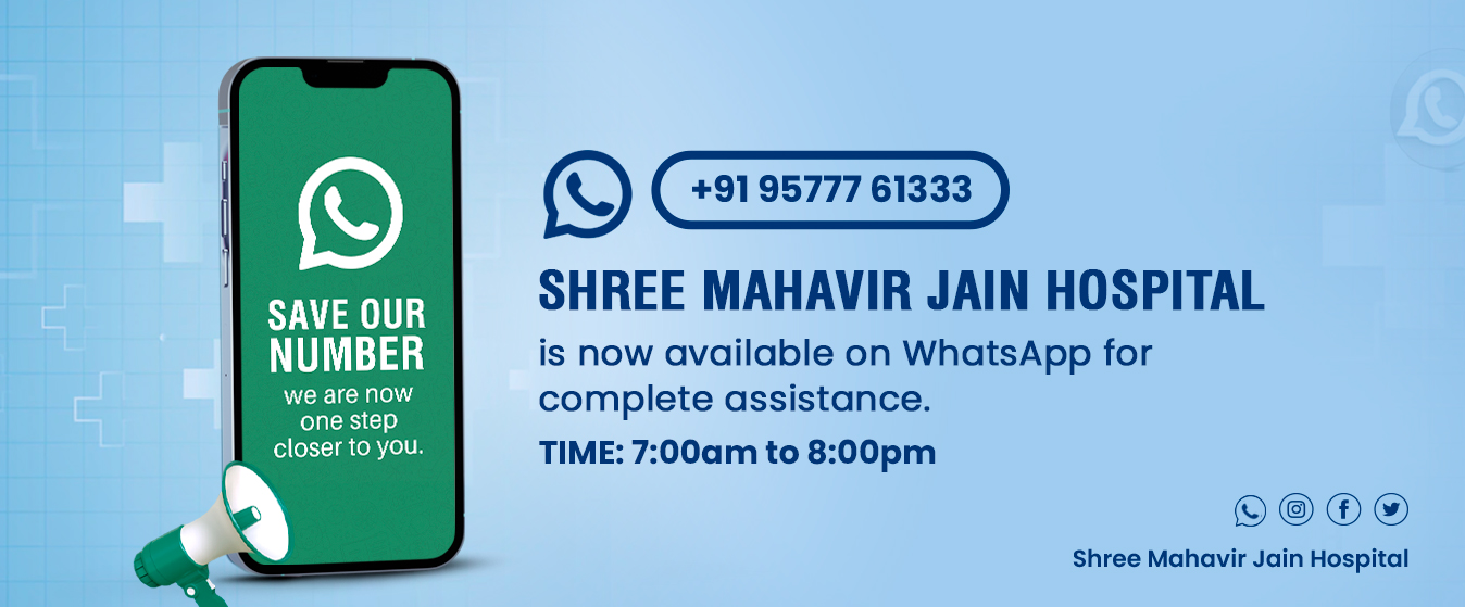 Best cardiac hospital in Thane